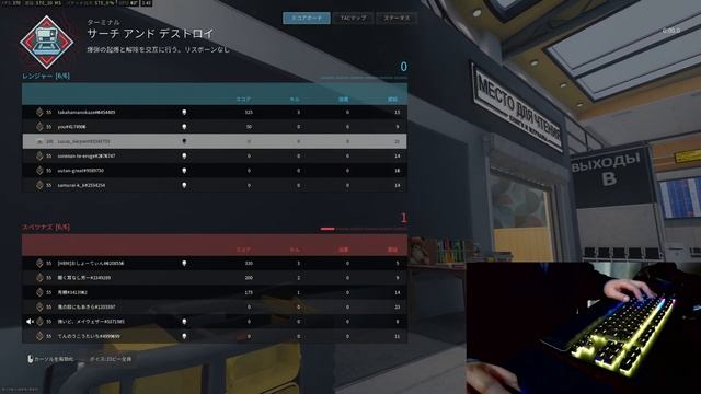 Call of Duty MWⅢ смотреть онлайн