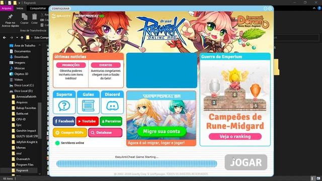 Ragnarok Error MiniDumpWriteDump atiumdag.dll смотреть онлайн