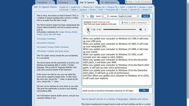 Windows 10 updates are causing issues since 1709!!! смотреть онлайн