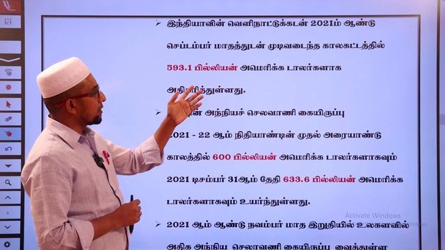 TNPSC GROUP - 2 MAINS | WRITTEN PRACTICE | CURRENT AFFAIRS | DAILY ONE TOPIC | CLASS 10 смотреть онлайн