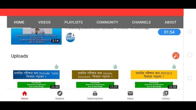 WB Government Started E-Learning Classes For Government Exam Preparation || смотреть онлайн
