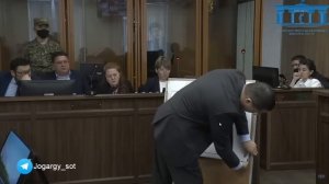 03.04.2024 г. 1-часть. Онлайн-трансляция судебного процесса в отношении К. Бишимбаева