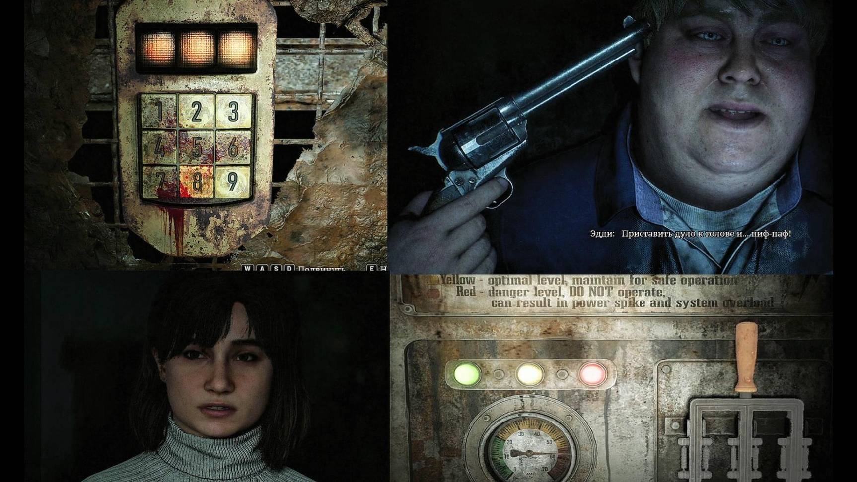 SILENT HILL 2 REMAKE #19 / КЛЮЧ СО СПИРАЛЬНОЙ НАДПИСЬЮ / КЛЮЧ ОТ ИСТОРИЧЕСКОГО ОБШЕСТВА / смотреть онлайн