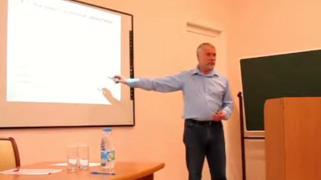 Городской семинар "Подходы к разработке и реализации СИПР" (2016) смотреть онлайн