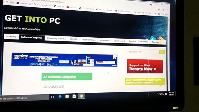 How to download windows 7 iso | windows 7 iso kese download kare | windows 7 iso with activated. смотреть онлайн