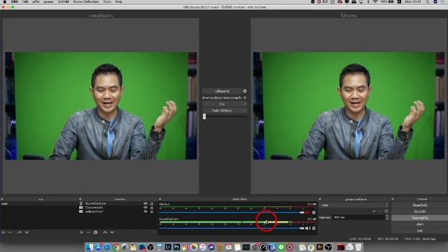 OBS2 วิธีเปลี่ยนบ้านให้สวยด้วย OBS ทำยังไง มาดูวิธีกัน Green screen OBS 1080P смотреть онлайн