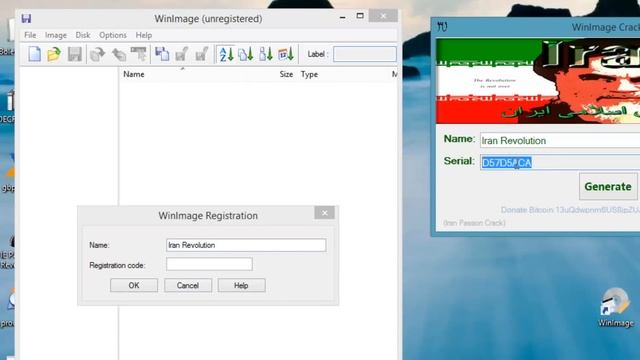 WinImage Keygen Any Version + Source Code смотреть онлайн