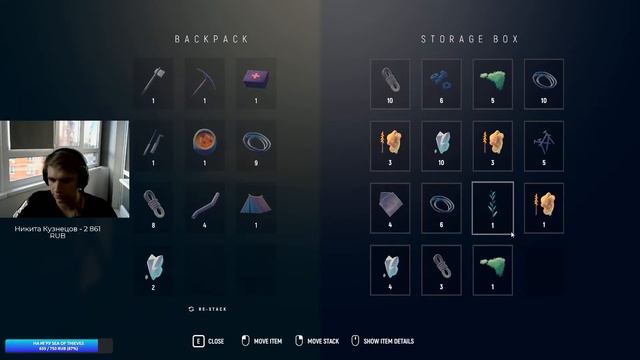 🔴СТРИМ НАЧАЛО В 20:00 //ИГАЮ В AMONG TREES ОБЩАЮСЬ С ЧАТОМ //ПРИЕХАЛ ИЗ ЯПОНИЮ/ смотреть онлайн