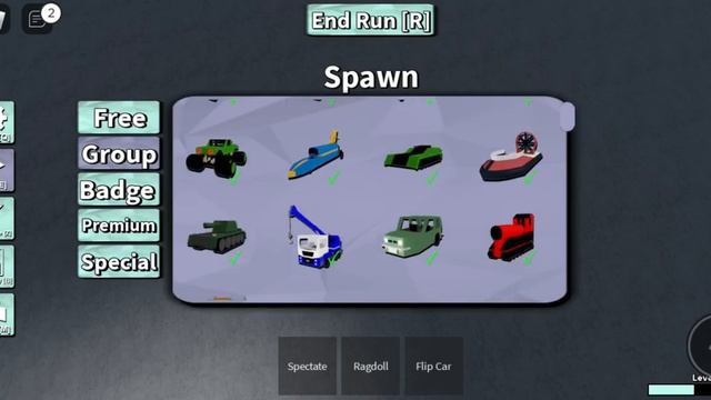 i dont exist car crash simulator roblox смотреть онлайн