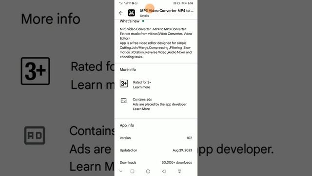 MP3 Video Converter MP4 to MP3 смотреть онлайн