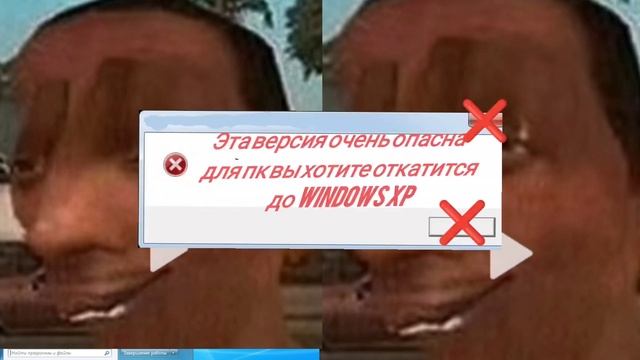 ЗАЧЕМ Я ОБНОВИЛСЯ ДО WINDOWS 7 DEMON смотреть онлайн