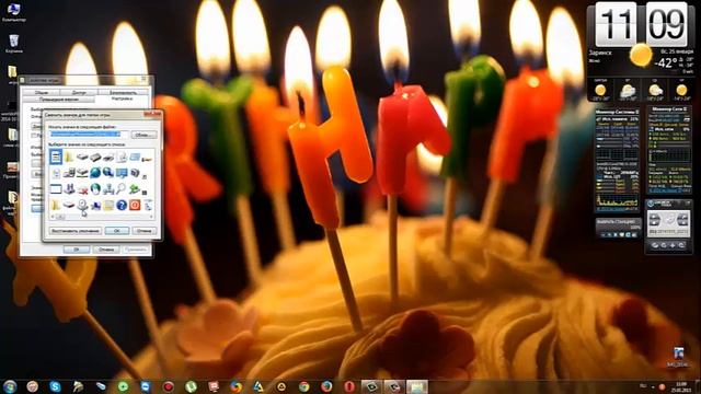 Обучение №1 как сменить значок папки смотреть онлайн