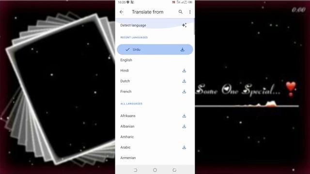 Google translate complete urdu Tutorial | google translate App kaise use kare? @pokhtoontvako3118 смотреть онлайн