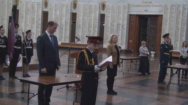 Посвящение в кадеты. смотреть онлайн