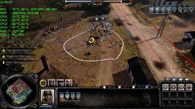 Company of Heroes 2 - Льеннский лес / 4vs4 / Армия США смотреть онлайн