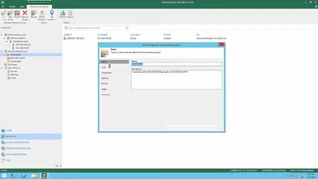Veeam Deploy Agent for Microsoft Windows смотреть онлайн