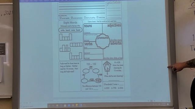 Dr. W's Third Grade ELA Class: Close Reading of "The Deep Blue Sea" (Ask and Answer Questions; CCSS смотреть онлайн