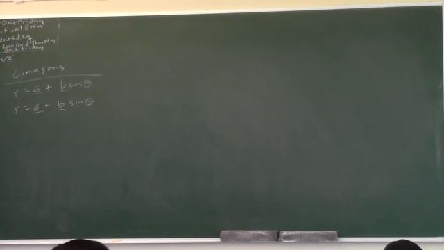 Trig discuss 10.2 lecture 10.2 part 2 April 28, 2016 смотреть онлайн