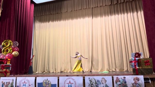 Межансе смотреть онлайн