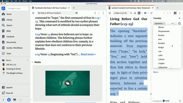 The Power of DAILY interaction with Scripture | Logos 10 | Scott Lindsey | 2023 BWC смотреть онлайн