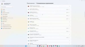 Как понять, что ваш компьютер взломан