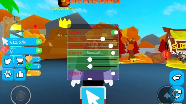 How to get happymod with an autoclicker |IOS EXPLOITS| No jailbreaks смотреть онлайн