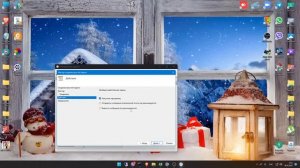 Как поставить таймер выключения компьютера в Windows 11, 10