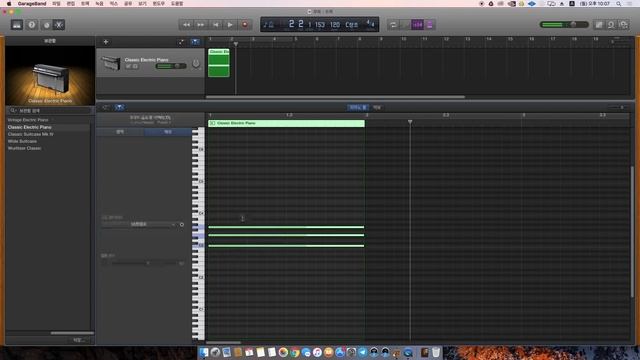 개러지밴드 작곡 강좌 1편 - 기초 코드 Garageband Mac - Chords смотреть онлайн