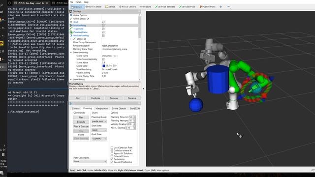 Motion planning by ROS2 and MoveIt2 in Windows 10 смотреть онлайн