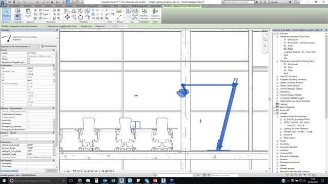 Webcast NKE Lighting Design ed Elumtools смотреть онлайн