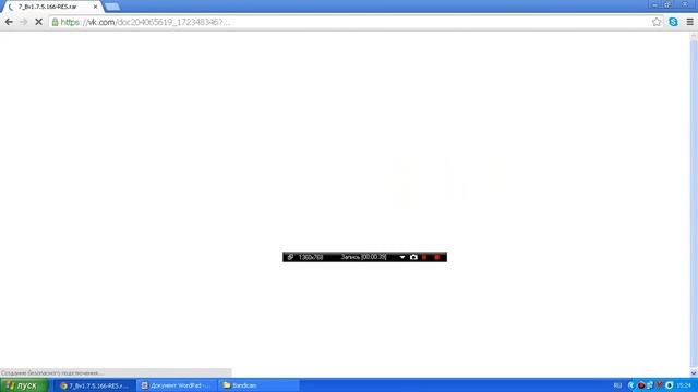 как крякнуть Bandicam за 1 минуту! 100% без вирусов!!!!!!!!! смотреть онлайн