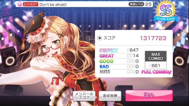 Bandori (BanG Dream!) - When the light went out, my Windows 10 is gone. смотреть онлайн