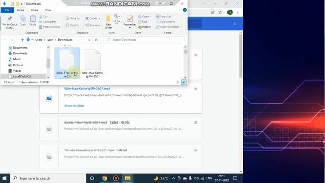 How to extract zip and rar files in your pc||techgare tutes||Winrar software ||free of cost|| смотреть онлайн