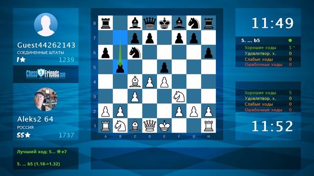 Chess Game Analysis: Aleks2 64 - Guest44262143 : 1-0 (By ChessFriends.com) смотреть онлайн