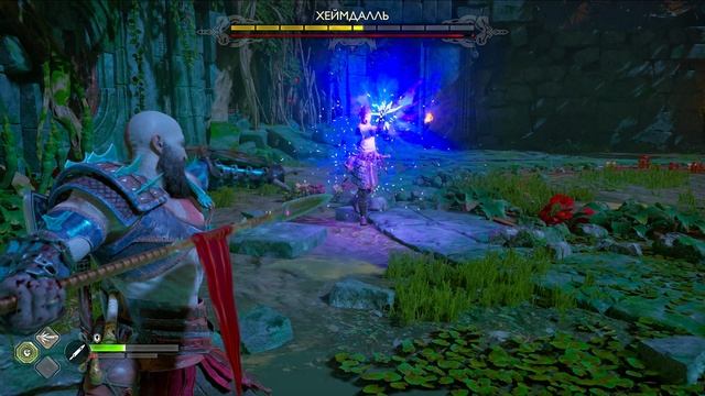 God Of War: Ragnarok