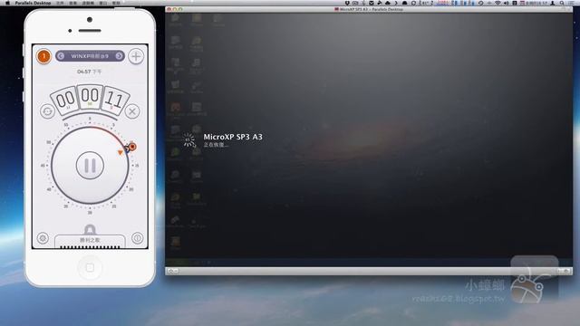 Windows XP 恢復速度 @ Parallels Desktop 9 смотреть онлайн