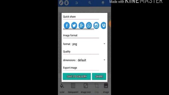 Как сделать интро 3D смотреть онлайн