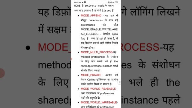 Android : Unit 4 : Shared Preference : Lecture 28 смотреть онлайн