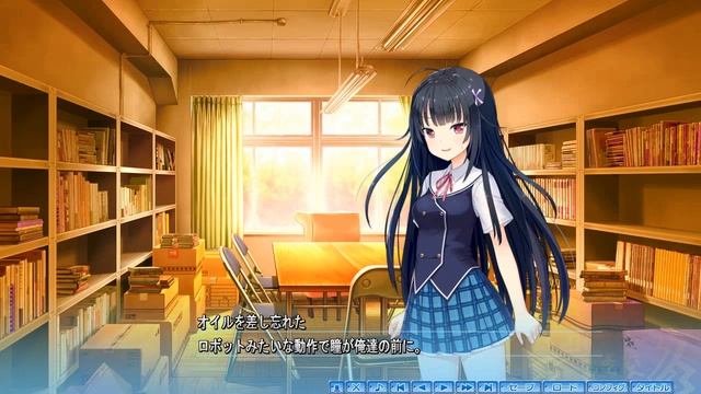 VN animation . wav смотреть онлайн