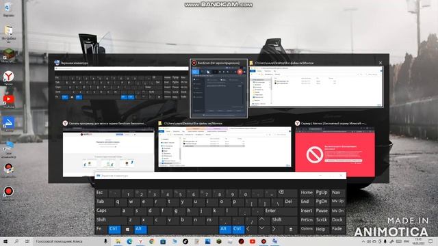 Как играть в майнкрафт с друзьями + конбинаций windows 10 Home смотреть онлайн