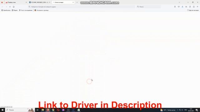PCI\VEN_­10EC&­DEV_­5209 Drivers // Realtek Semiconductor Co., Ltd. RTL8411 PCI Express Card Reader смотреть онлайн