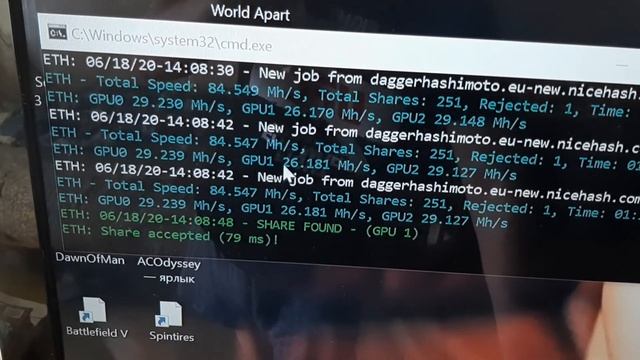 Rx 480,470 4gb mining без проблем на claymore's v15.0 windows 10 смотреть онлайн