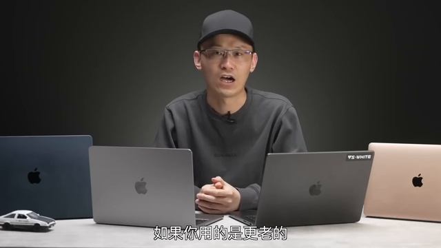 「小白」 新MacBook Air M3开箱：哪台最适合你？ смотреть онлайн