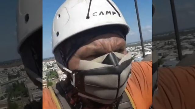 Промальп ЖЕСТЬ