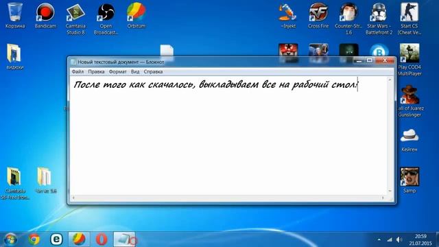 Как устоновить курсор мыши для Windows 7 смотреть онлайн
