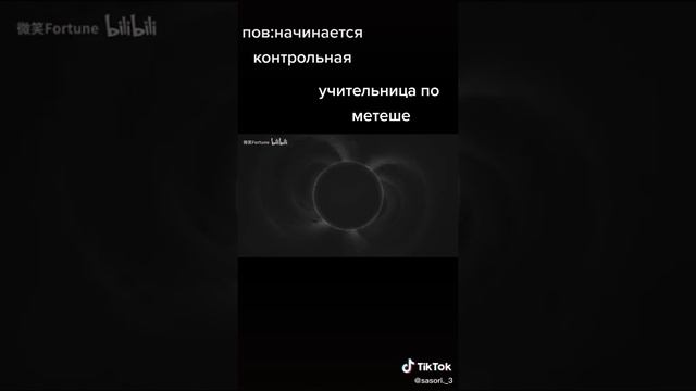 Энрико Пуччи прикол #JoJo #Roblox смотреть онлайн