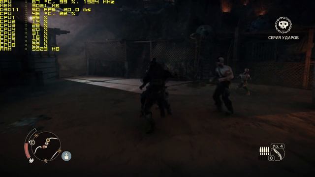 Mad Max/4k/I7 4790k/GTX 1070/16GB DDR3(1866)/Windows 10 смотреть онлайн