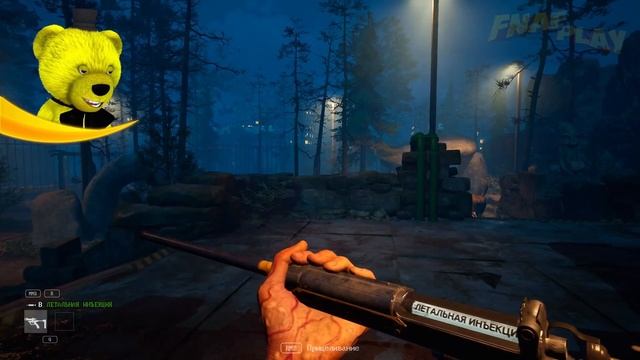 Крот-Бегемот и Бубенцы Лося Zoochosis смотреть онлайн