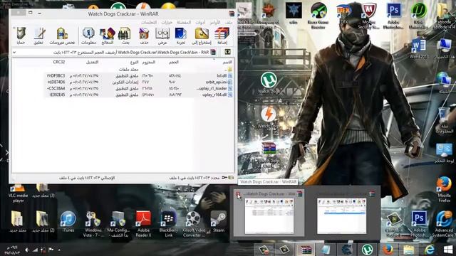 تحميل و تثبيت لعبة Watch Dogs حصرياً смотреть онлайн
