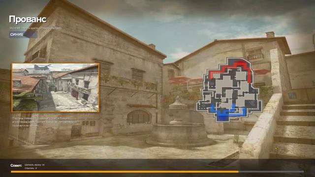 Point Blank "pablic" смотреть онлайн